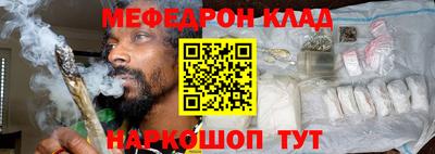 прущие грибы Старая Купавна