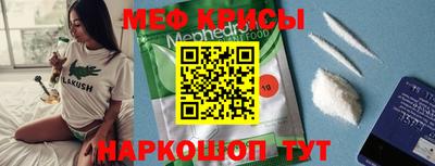 герыч Среднеуральск