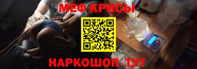 герыч Среднеуральск