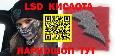 прущие грибы Старая Купавна