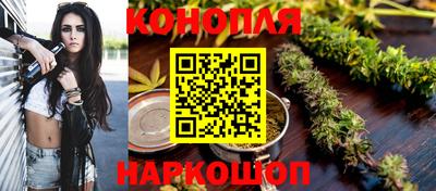мефедрон мука Ставрополь