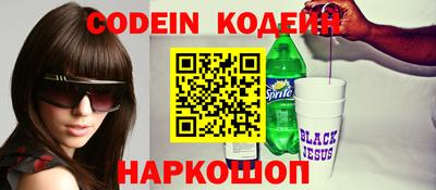 герыч Среднеуральск