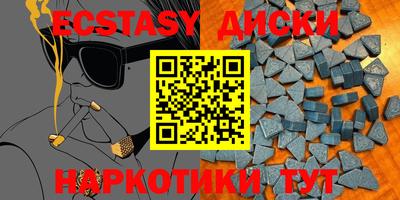 герыч Среднеуральск