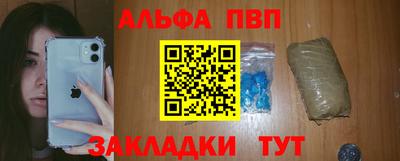 герыч Среднеуральск