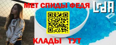 герыч Среднеуральск