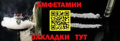 герыч Среднеуральск