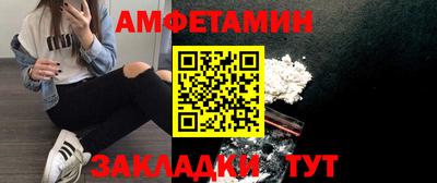 герыч Среднеуральск