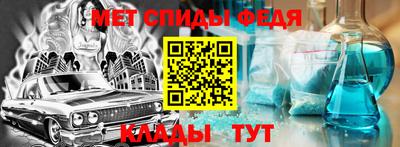 герыч Среднеуральск