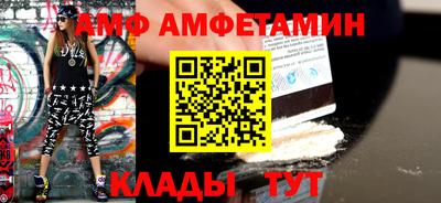 мефедрон мука Ставрополь