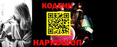 герыч Среднеуральск