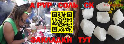 герыч Среднеуральск