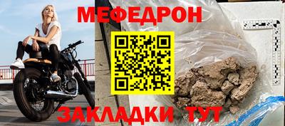 прущие грибы Старая Купавна