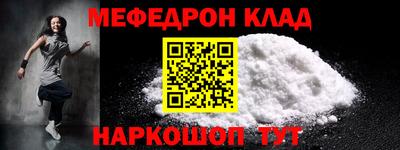 герыч Среднеуральск