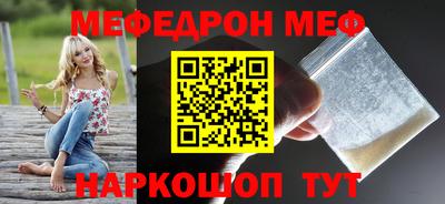 герыч Среднеуральск